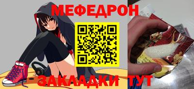 ПСИЛОЦИБИНОВЫЕ ГРИБЫ Балаково