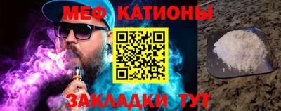 ПСИЛОЦИБИНОВЫЕ ГРИБЫ Балаково