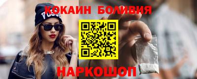ПСИЛОЦИБИНОВЫЕ ГРИБЫ Балаково