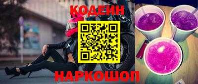каннабис Балашиха