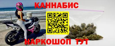 ПСИЛОЦИБИНОВЫЕ ГРИБЫ Балаково
