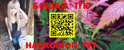 кокаин VHQ Балахна