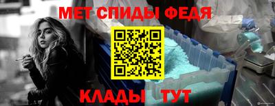 ALPHA-PVP Дубна