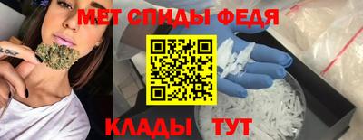 ПСИЛОЦИБИНОВЫЕ ГРИБЫ Балаково