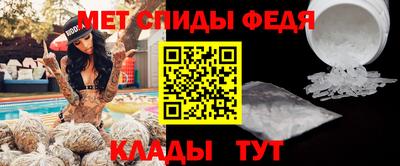 ПСИЛОЦИБИНОВЫЕ ГРИБЫ Балаково