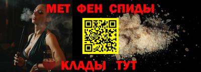 метадон Донецк
