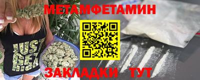 ПСИЛОЦИБИНОВЫЕ ГРИБЫ Балаково