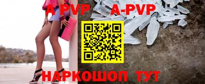 каннабис Балашиха