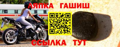 каннабис Балашиха