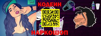 ПСИЛОЦИБИНОВЫЕ ГРИБЫ Балаково